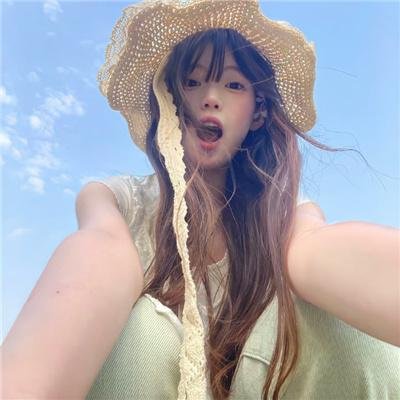 造私酒者